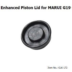 가더사 Enhanced Piston Lid for MARUI G19 GBB