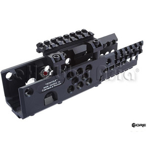 Core Airsoft RIS Handguard System for Russian Special Forces A&amp;K PKM