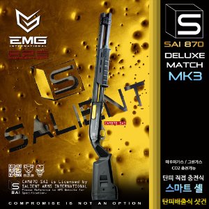EMG SAI 870 MK3 Deluxe Match (입고)