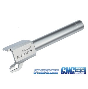 가더 스테인레스 CNC 아우터바렐 for MARUI USP (9mm/Silver) Stainless CNC Outer Barrel