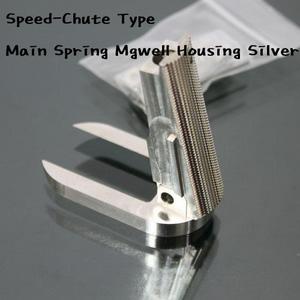 WA Speed-Chute Type Main Spring Mgwell Housing (Silver)