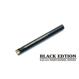 Black Edtion Inner Barrel for TM PX4
